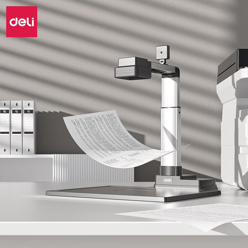 

Deli GK875 High-Speed Document Scanner CN plug (adapter included)