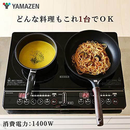 Yamazen 2 Burner IH Stove IH Cooking Heater 1400W IH Cooker No Construction Required (Width 56cm Type) Equipped with Stew Mode Silent Design Black YEM