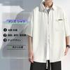 Metakey Short Plus Solid Summer Clothes Men's Shirt, 5/8 Sleeve, Sleeve, Sizes, Color, Quick-Drying, Soft, Lightweight,