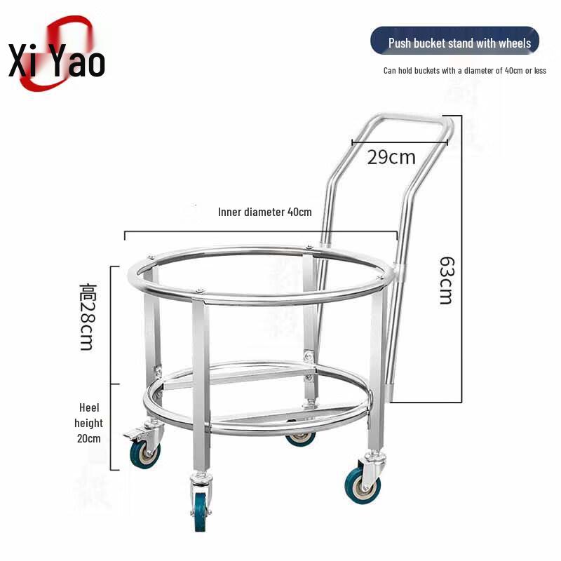 Mobiler Servierwagen aus Edelstahl für Eimer