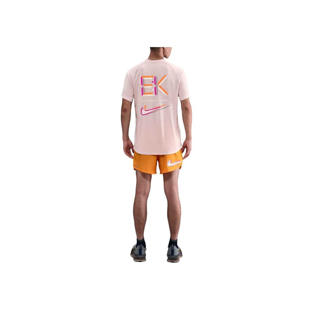 Nike Dri-FIT ADV Stride Eliud Kipchoge Soft Skin Laufshirt Herren Oberteile HV2652-667