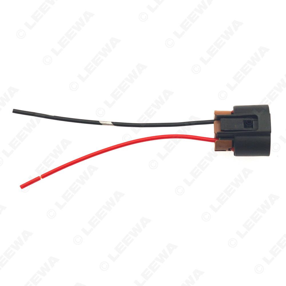 Toyota Original Car Line Adapter Cable 9005: Automotive Turn Signal, Brake Light Socket Extension Cord.
