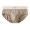 Solid Color Men's Underwear Multi-color Wholesale Mid Waist Breathable Triangle Underwear