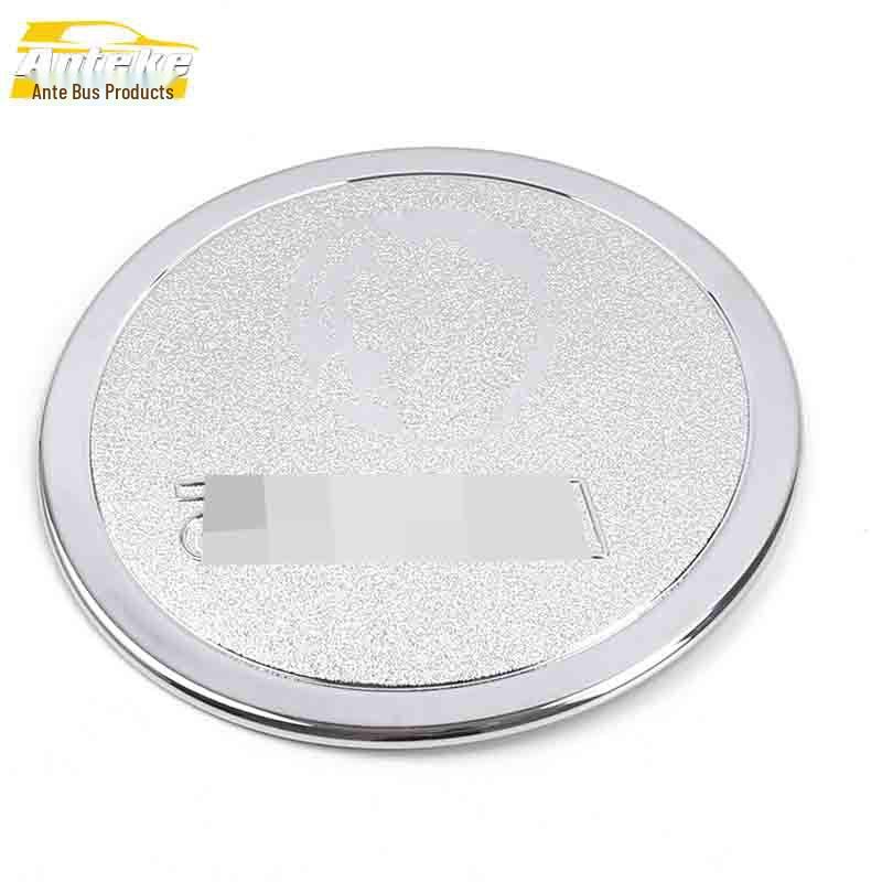 

Roewe RX5 Fuel Tank Cover - Electroplated Anti-Scratch Decorative Cap Sticker