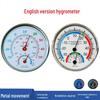 Versiune Engleză Termohigrometru Transfrontalier - Termometru cu Ac și Higrometru de Uz Casnic, Metru Umed-Uscat