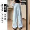 H572 Polka Dot Ice Silk Yamamoto Pants Women's Summer Thin New High Waist Drape Small White Casual Wide-leg Pants