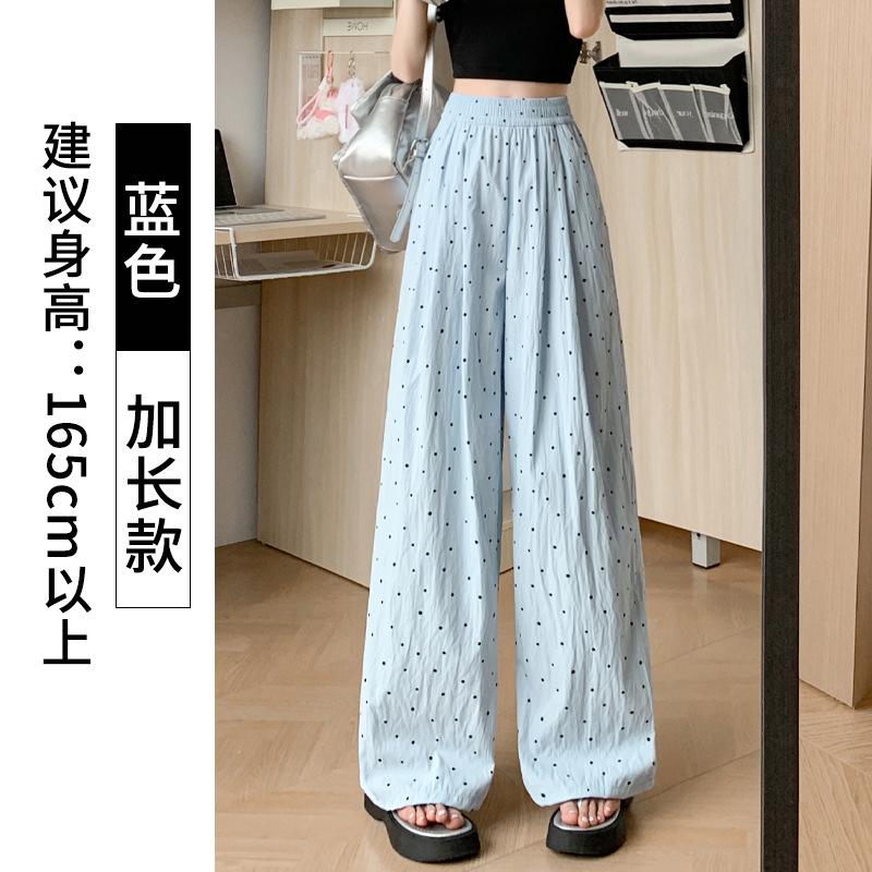 

H572 polka dot ice silk Yamamoto pants women s summer thin new high waist drape small white casual wide-leg pants xl suitable for 62.5-70kg