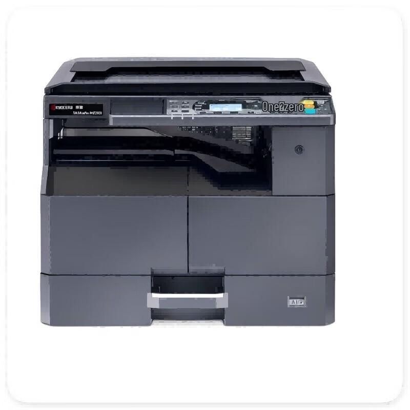 

Kyocera TASKalfa MZ2101 A3 Laser Multifunction Printer