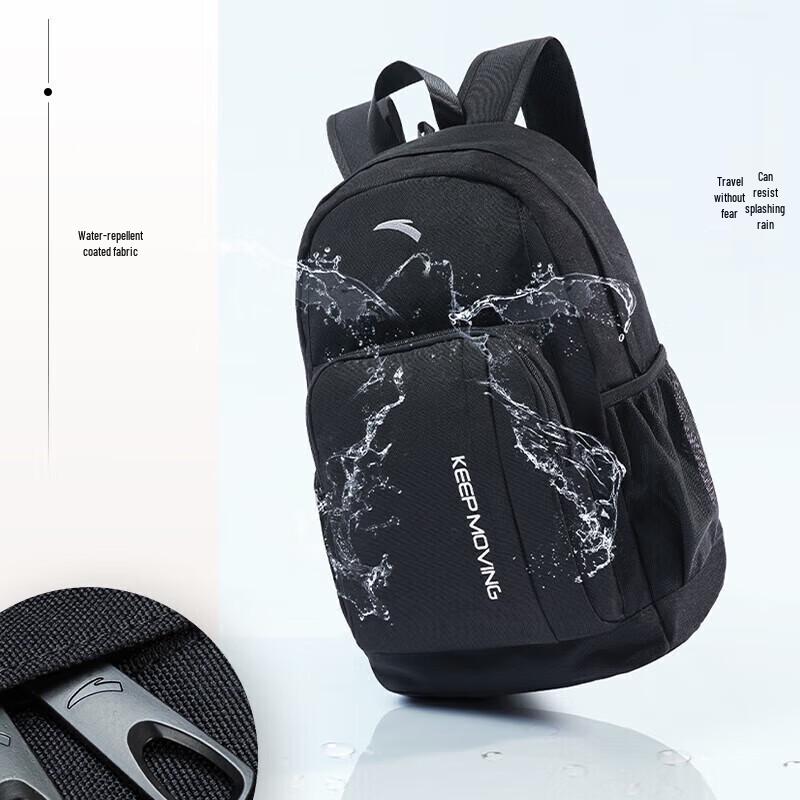 Anta Unisex Waterproof Travel Backpack One Size