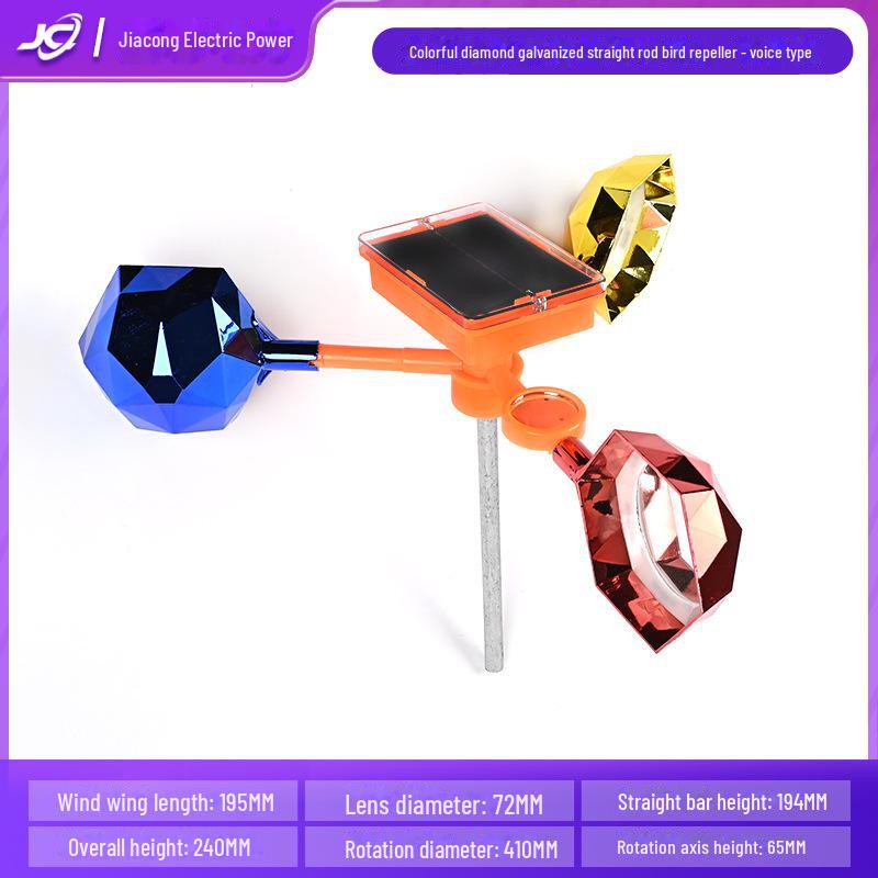 Outdoor Orchard Farm Bird Deterrent Reflective Wind Spinner