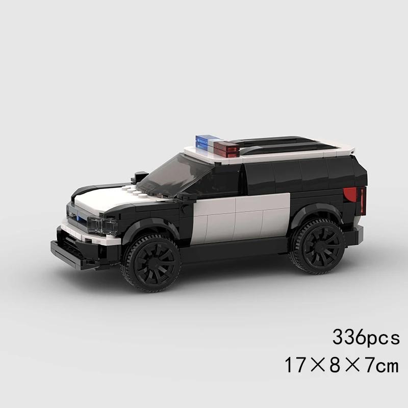 Speed Convertible MOC Car Super Race Technical Vehicle Model Building Block Racing Rally Sports Brick Christmas Gift Toy City