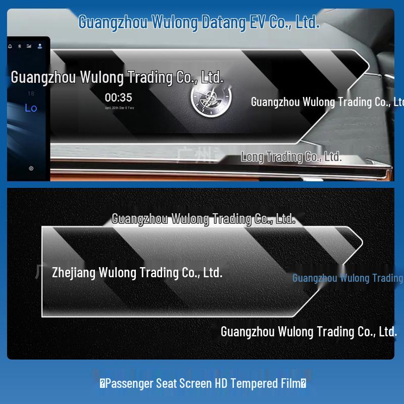 BYD Tang EV Control Screen & Passenger Seat Protection Film: Compatible with 26 Models