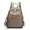 A Fashionable and Versatile Backpack with A Large Capacity and Is Lightweight for Women's Travel and Leisure