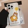 Balloon Cute Bear Case for iPhone 17 iPhone 17 Pro Max