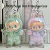 Labubu Dustproof Shell: Transparent Protective Case for Pop Mart Doll Clothes & Accessories (Standing/Sitting Pose)