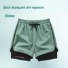 Unisex Double-Layer Anti-Exposure Sports Shorts for Running & Hiking