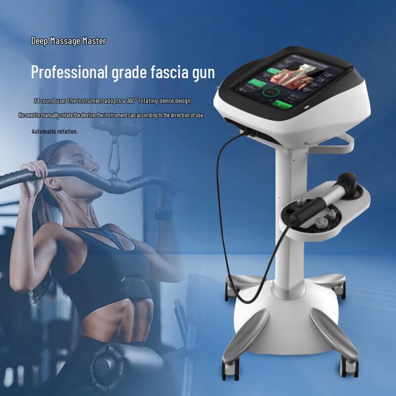 Beoka Portable Deep Muscle Therapy Device CN Plug (adapter Included)