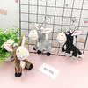 Creative Donkey Plush Keychain Pendant - Decorative Ornament Toy for Bags and Phones
