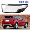 Car Rear Lamp Tail Lamp Cover Lamp Shell Lampshade Shell For Land Rover Range Rover Evoque 2012-2015