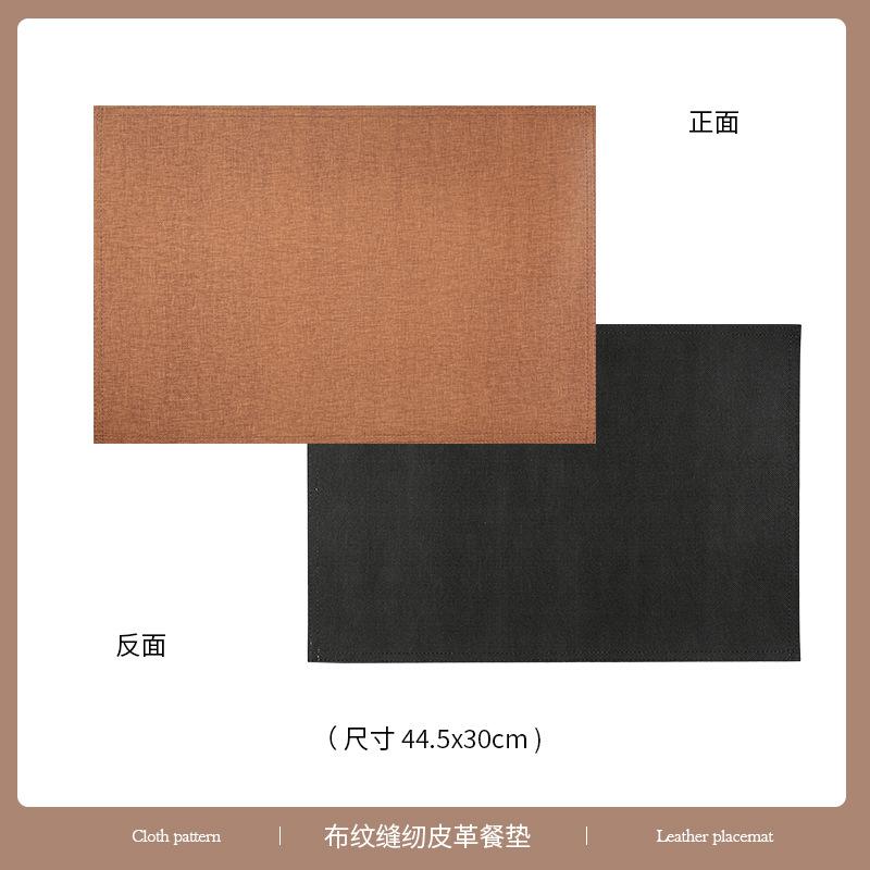 Tabletex hot spot PVC cloth pattern sewing leather environmental protection placemat waterproof oil stain table mat bowl mat coaster
