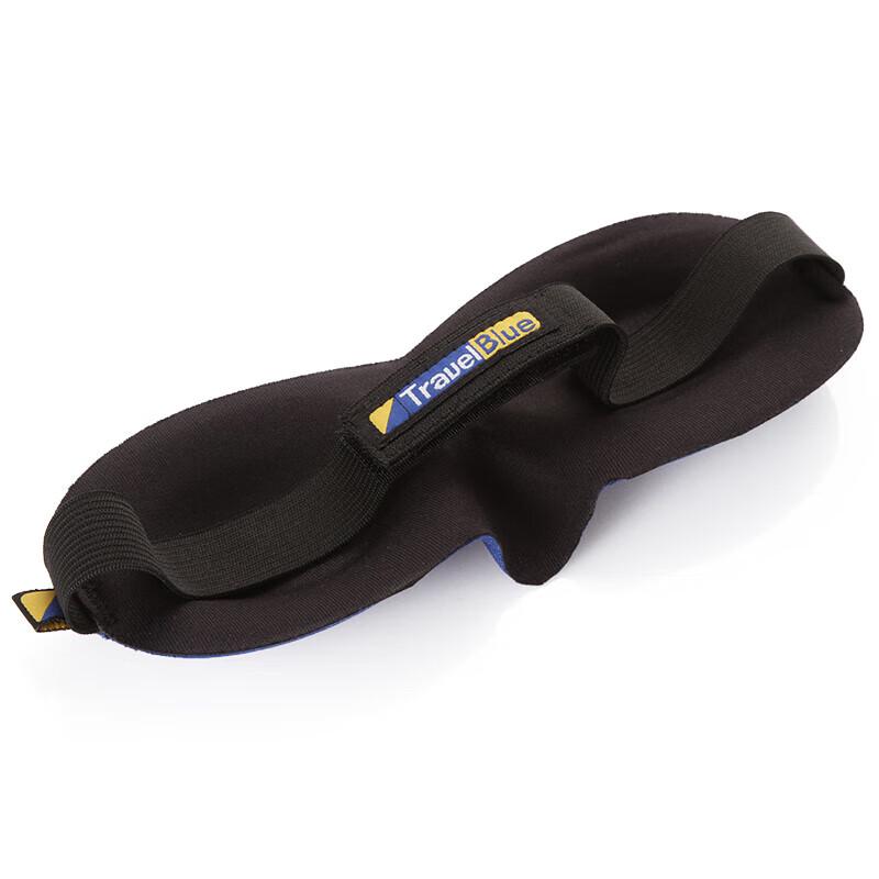 

Lanlv Luxury Eye Mask