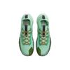 Nike React Pegasus Trail 4 Gore Tex Wiosenna Zieleń Oliwkowa Miętowa Pianka Czarny DJ7926-301