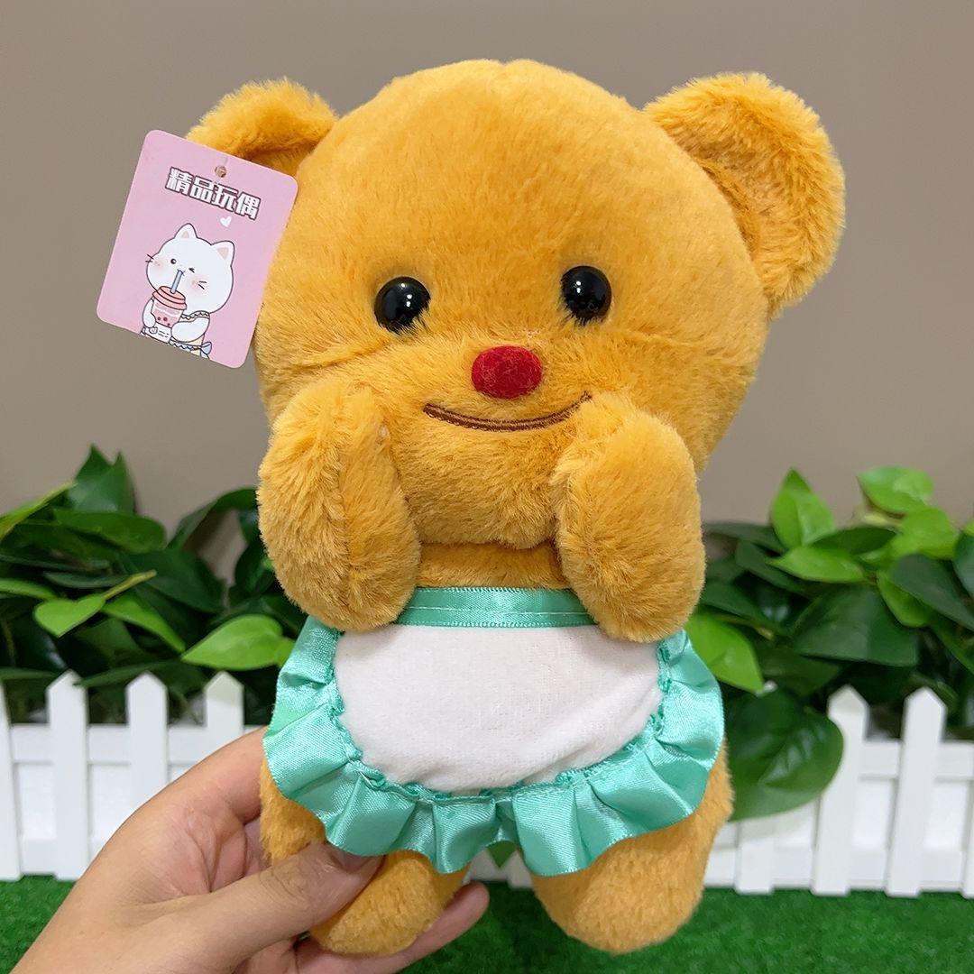 

Butter bear doll flow model doll grab machine doll ground marketing event gift plush toy 25Cm