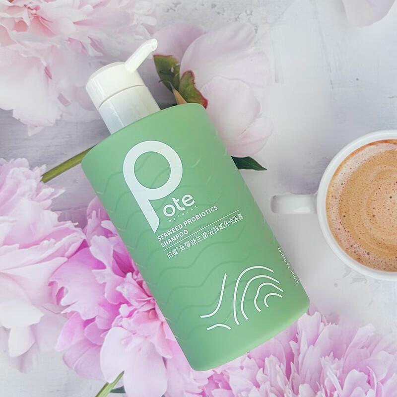 POTE Seaweed Anti-Dandruff & Soothing Shampoo