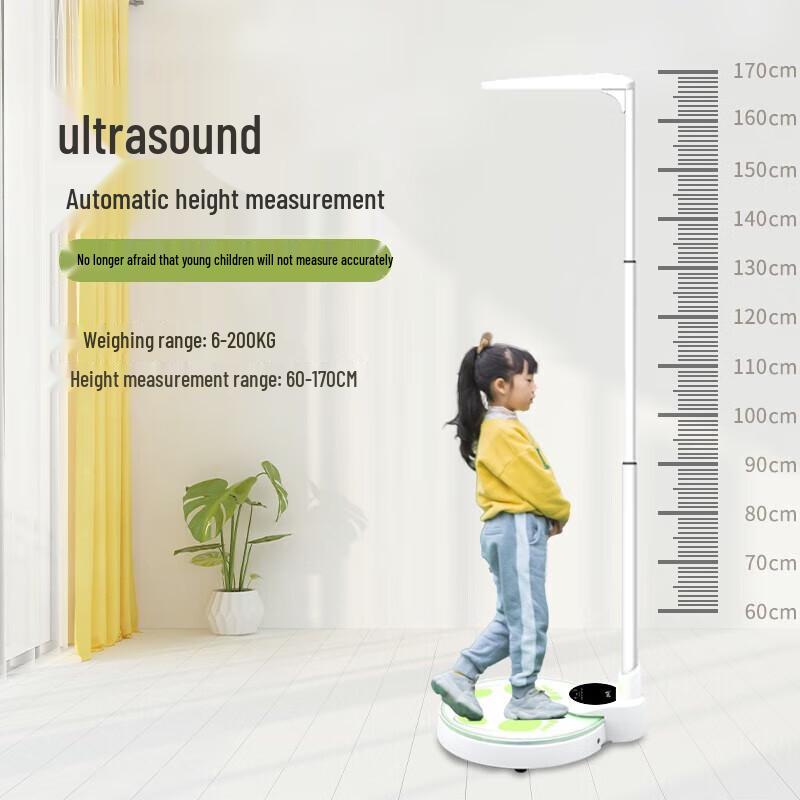 BERYL BYHB02 Ultrasonic Height & Weight Smart Scale (CN Version)