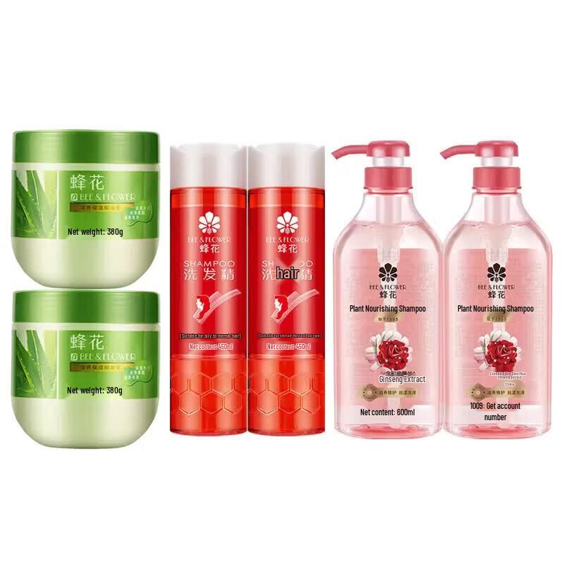 Bee Flower Hair Care Value Pack