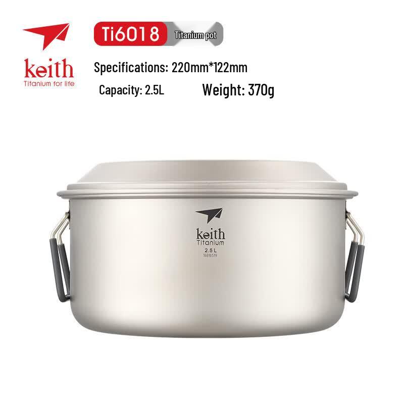 KEITH Ti6018 Titanium Outdoor Soup Pot