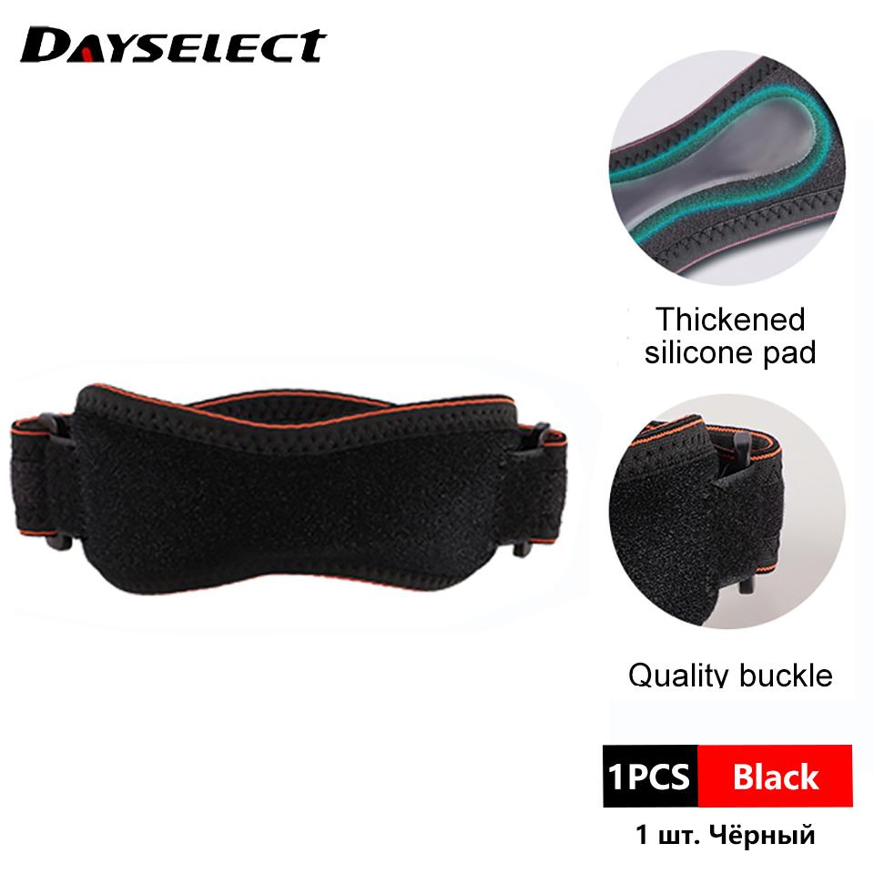 1Pcs Adjustable Patella Kneecap Band Silica Gel Knee Tendon Strap Protector Knee Pad Running Sports Cycling Gym Knee Support