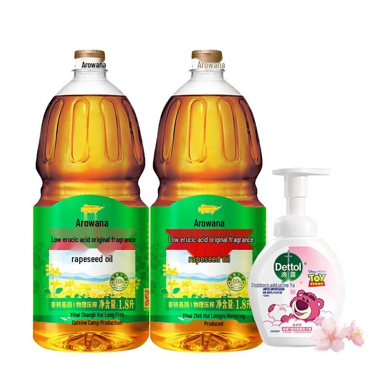 Набор Dettol Пена для мытья рук «Клубничный мишка» и Рапсовое масло