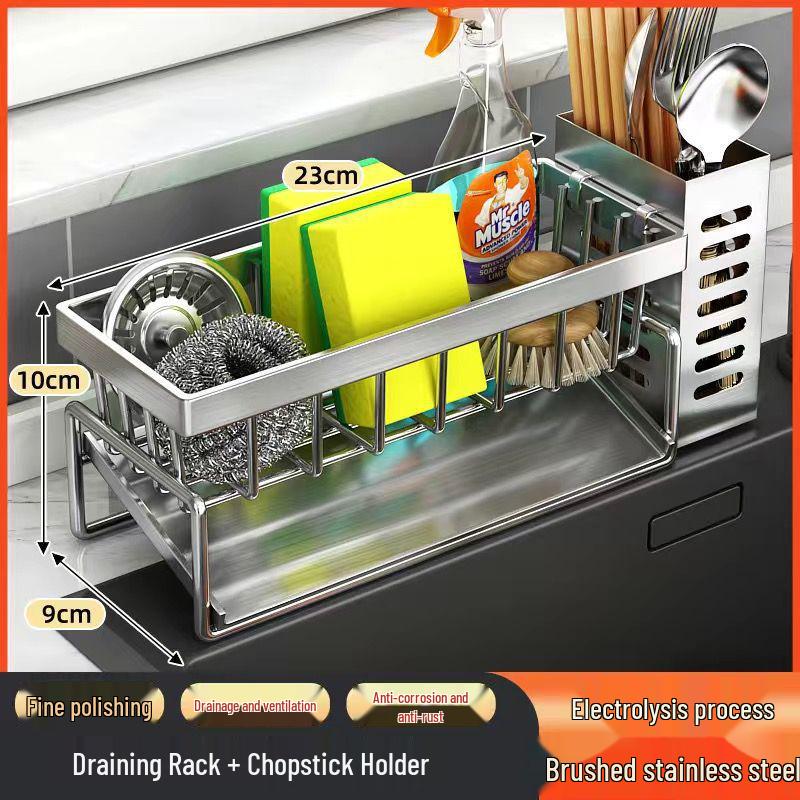 

Навесная полка-органайзер для кухонных тряпок и губок