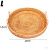 Round Rattan Basket Durable Handwoven Bread Decorative Organizer Rustic Style Snacks Biscuits with