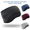 Winter Fleece Ear Protecting Hair Band Warm Cold Proof Headgear Forehead Strap for Men Women