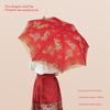 Wedding Red Umbrella Sunny and Rainy Dual-Use Chinese Wedding Lace Umbrella Out Bride Wedding Wedding Umbrella Wedding Supplies