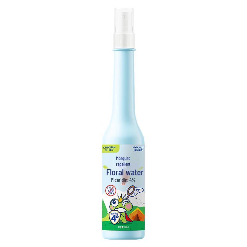 Haishi Hainuo Mosquito Repellent Floral Water