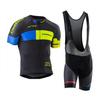 Short Sleeve Overalls Cycling Suit Short Sleeve Suit Bicycle 2026 Summer Breathable Cycling Suit Suit