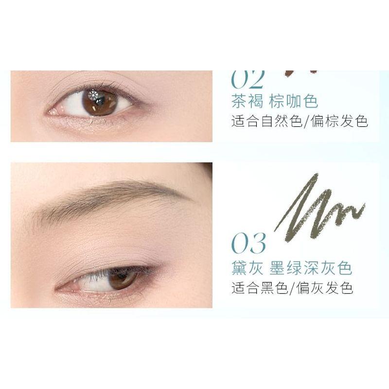 TIMAGE - Misty Sketch Eyebrow Pen with Refill - 4 Colors