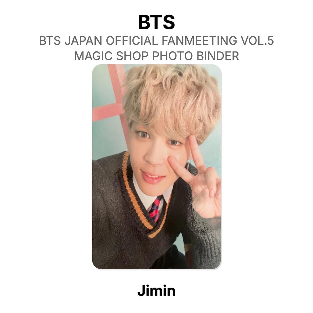 BTS BTS JAPAN OFFICIAL FANMEETING VOL.5 MAGIC SHOP PHOTO BINDER Official Photocard