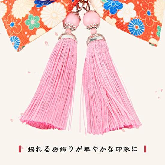 [OTAKUMARKET] Hair Ornament for Coming-of-Age Ceremony, Japanese Traditional Clothing, Ribbon, Hakama, Graduation Ceremony, Shichi-Go-San, Yukata,