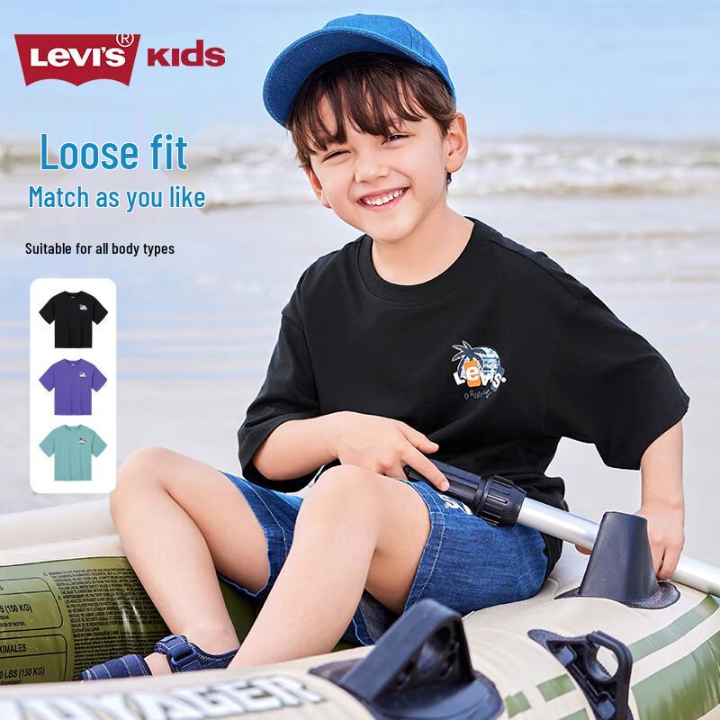 Levi s Boys Pure Cotton Short Sleeve T-Shirt S