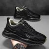 New men's sports single shoes platform sole heightening versatile casual running trendy shoes breathable black men