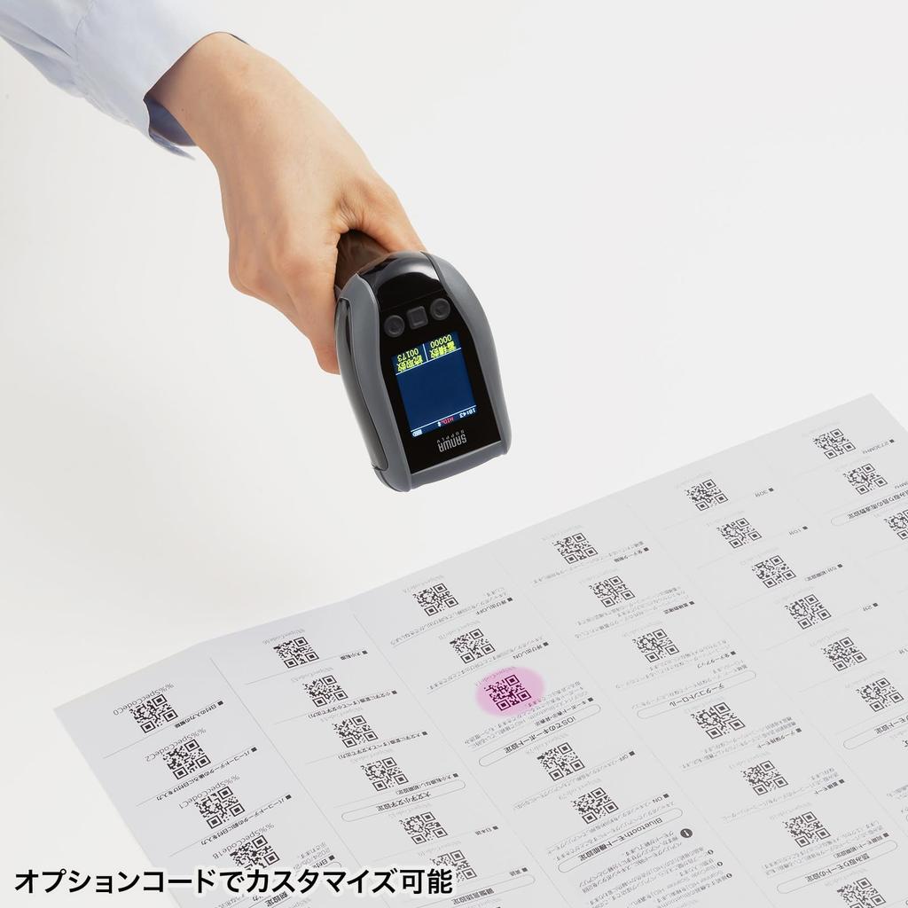 SANWA SUPPLY 2D Trådløs Strekkodeskanner Trådløs Bluetooth (2.4G + + Kablet) BCR-BT2D13BK