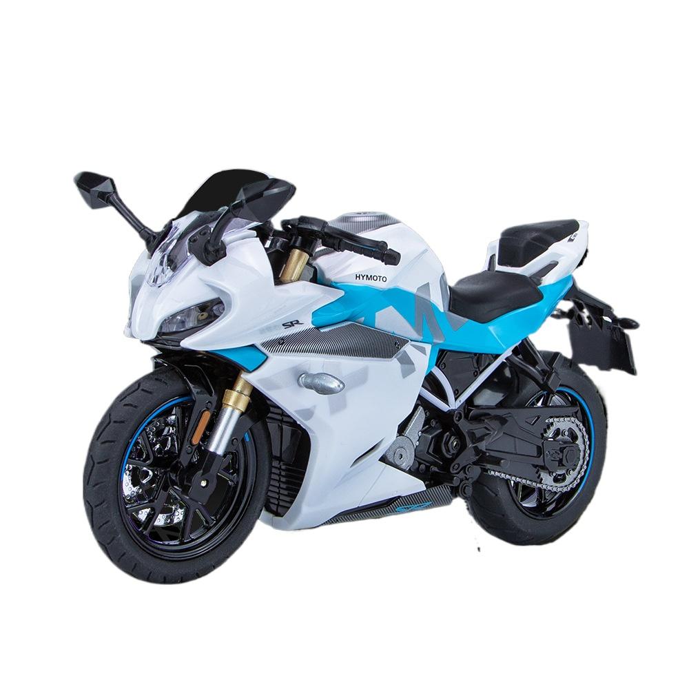 

1/12 CFMOTO 250SR Motorcycle Model, Simulated Alloy Die-cast Children s Toys, Boy Motorcycle Gifts, Car Ornaments Decoration белый