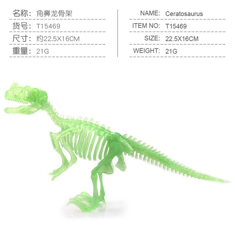Archäologische Ausgrabung von Dinosaurierskelett-Fossilien, Leuchtendes Skelett, Tyrannosaurus, Morinda, Mosasaurus, Zusammenbaubare Verzierungs-Spielzeuge
