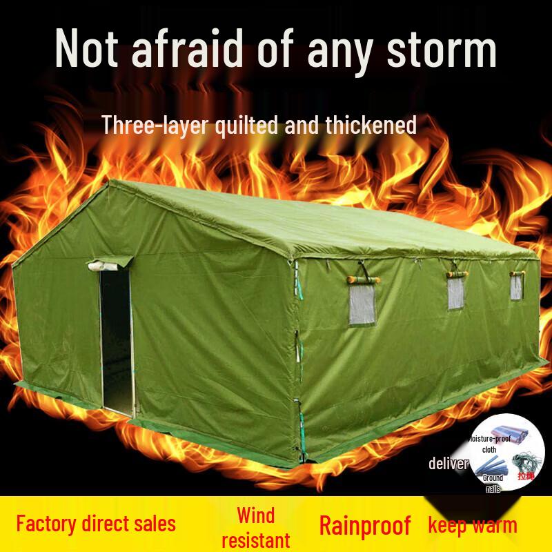 Yishunda Heavy-Duty Oxford Cloth Tent