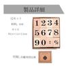 No-brand Item Life2 Chrysanthemum Number Stamp Number Stamp Rubber Stamp Seal Wooden Rubber Stamp Set Stamp Scrapbook Number Stamp Stamp Pad, IOJ977