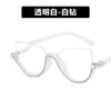 Anti-Blue Light Half-Frame Diamond-Encrusted Flat Mirror Personalized Retro Optical Mirror Fashion Trend Glasses Frame
